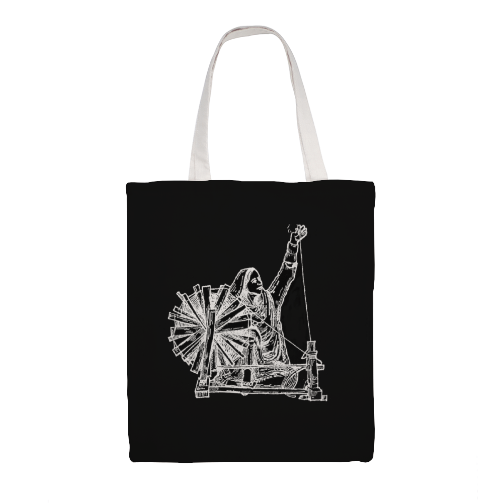 Weaving a Future - Crafting My Heritage Tote Bag
