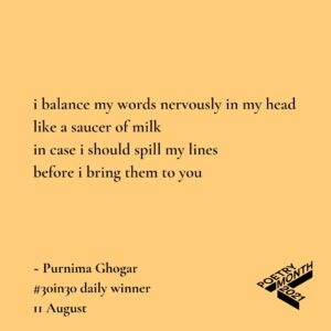 Read more about the article 30in30 daily poetry competition prize 2021